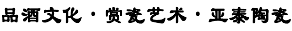 荊州市沙市帝爾機床有限公司