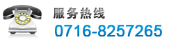 荊州市沙市帝爾機床有限公司